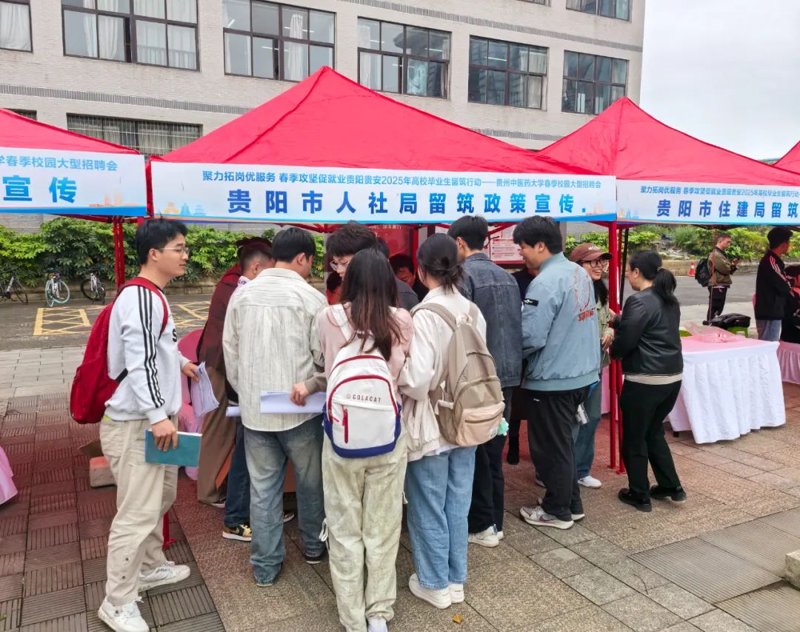 成都劳务派遣行业的最新动态不容错过