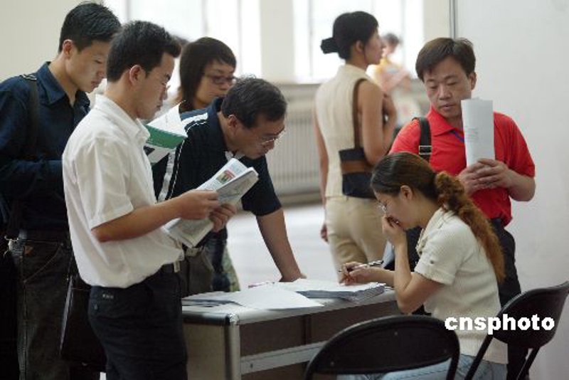 人才中介：引领未来发展的风向标