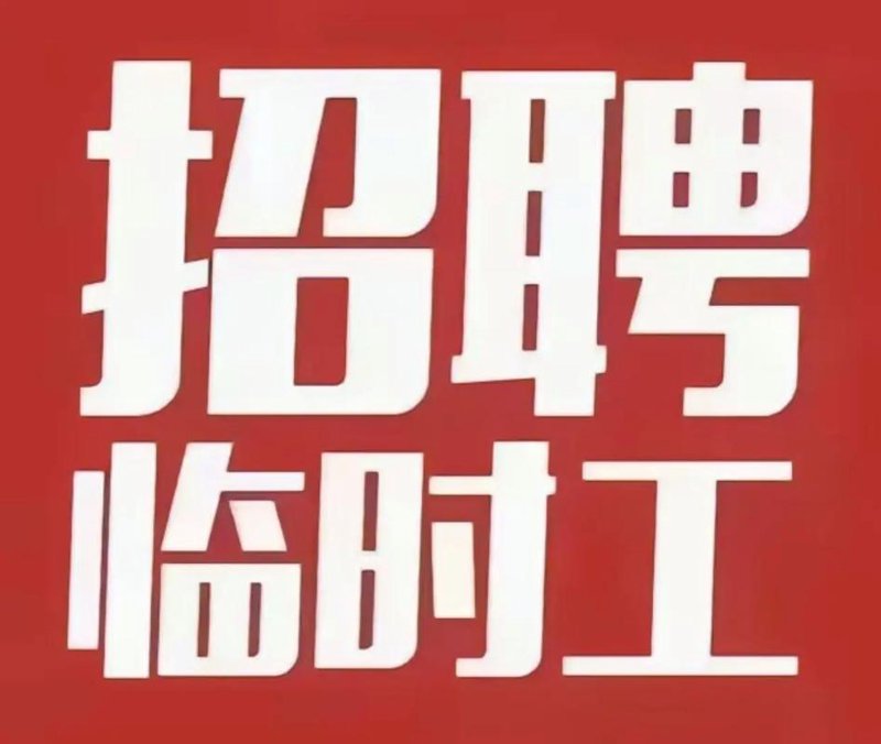 猎头行业：挖掘人才的幕后英雄